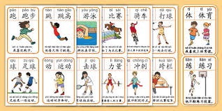 斯基拉：米兰正考虑二队换帅，人选含塔索蒂、奥多、阿奎拉尼